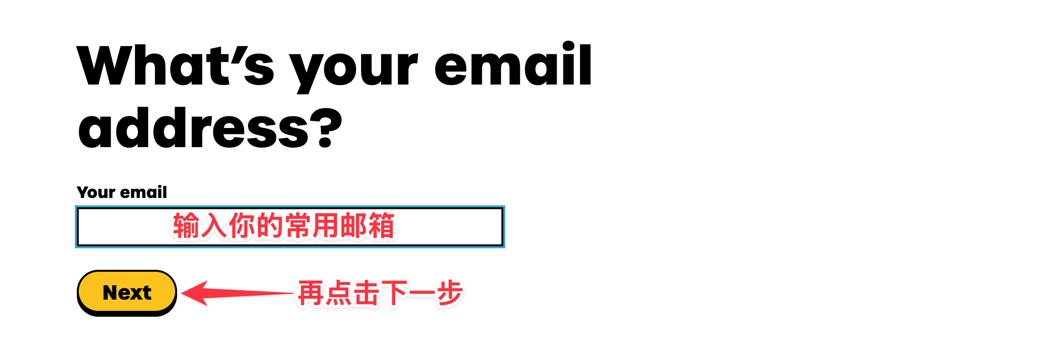 步骤2